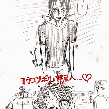 Page 4 thumbnail