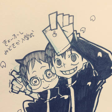 Page 10 thumbnail