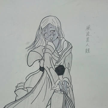 ライラさん ２