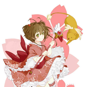 小樱