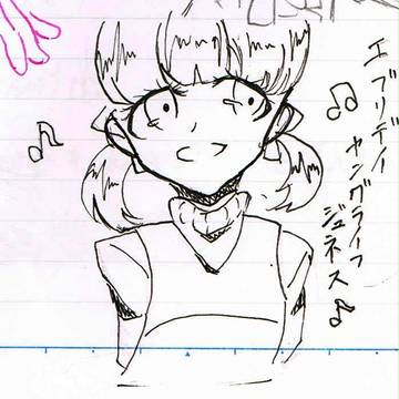 アナログつめ