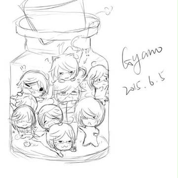 A bottle of