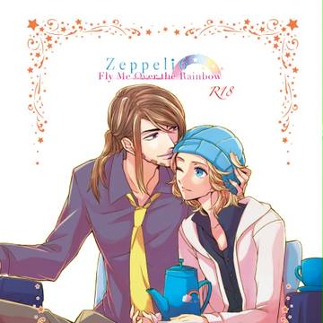 【GB16】ジャイジョニ新刊案内【小説】