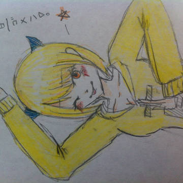 一旦ゴメンちゃん