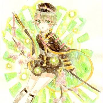 蛍