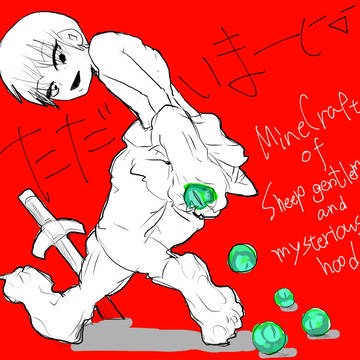 内輪MineCraftまとめ　３
