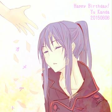 神田さんおめでとう！