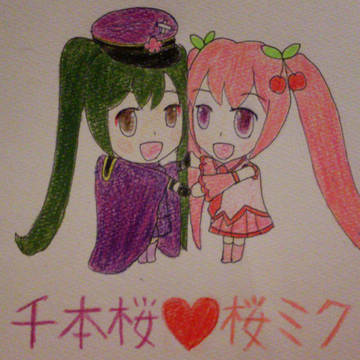 千本桜＆桜ミク