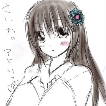 審神者のアトリエ キャラ案1
