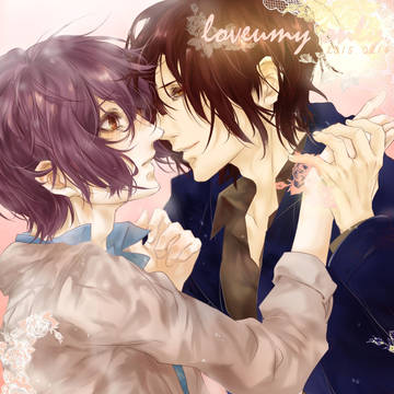 Happy Valentine's Day!!!