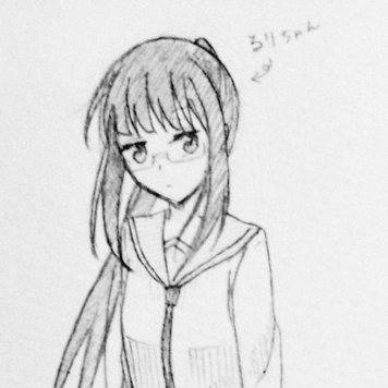 るりちゃん アナログ