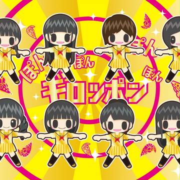 エビ中まとめ 2014.8→2015.5