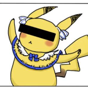ピカチュウ