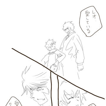 ことばあそび