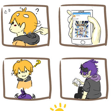XD
