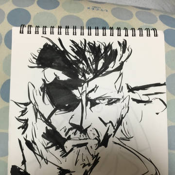 BIG BOSS