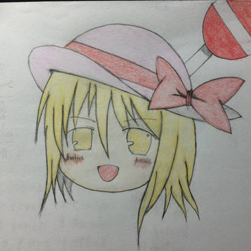 ゆっくりカナ(カラー)