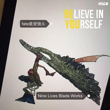 fate/nine lives blade works