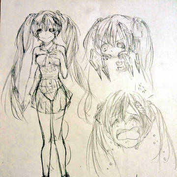 シーエちゃん