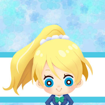 えりち