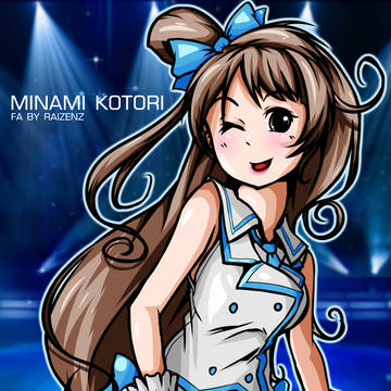 MINAMI KOTORI