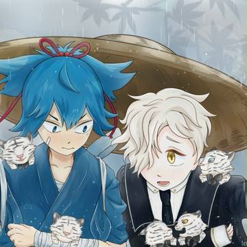 雨