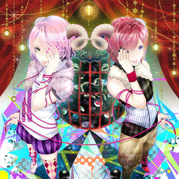 NONONON