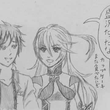 テイルズ オブ フェスティバル？