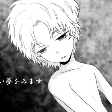 【ジロちゃん】怖い夢をみます【CDありがとう!】
