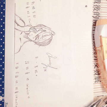 隨便畫(๑•̀ㅂ•́)و✧