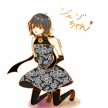 suzuya juuzou♥