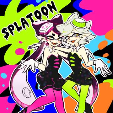 シオカラーズ