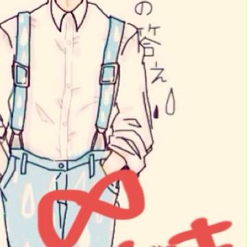 ∞LOG
