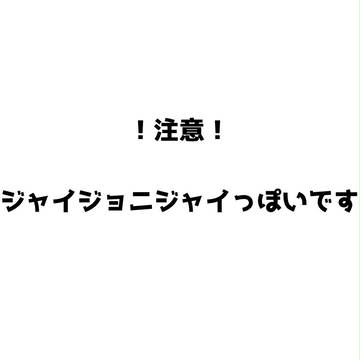 GB16*GJ本サンプル