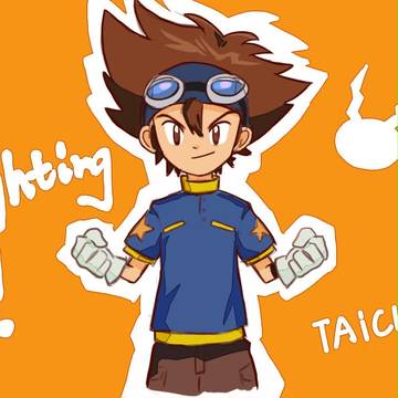 taichi