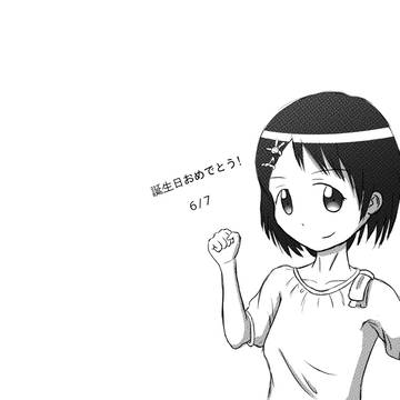 千枝ちゃん　誕生日おめでとう！