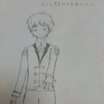 オールオリジナル