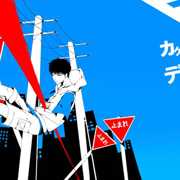 20150606