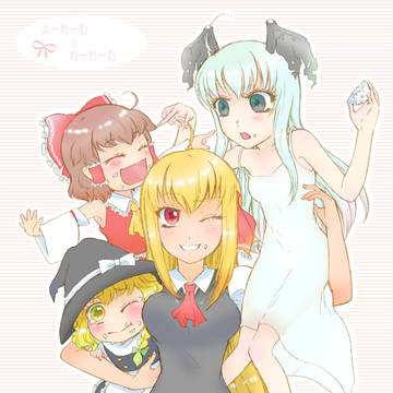 はんぶんこ！