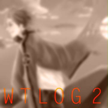 WTログ2