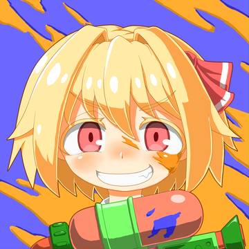 塗って!潜って!殺れ!