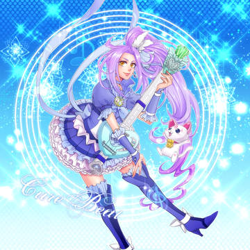 キュアビート