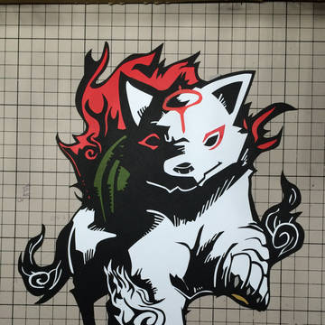 大神
