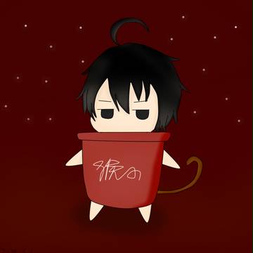 練習