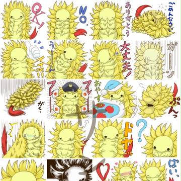 リンゴドクガスタンプ承認されました