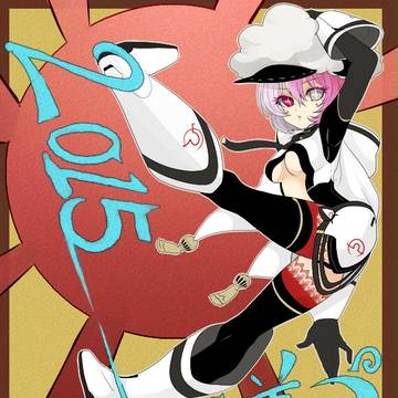 (⁰▿⁰ )