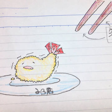 えびー君。