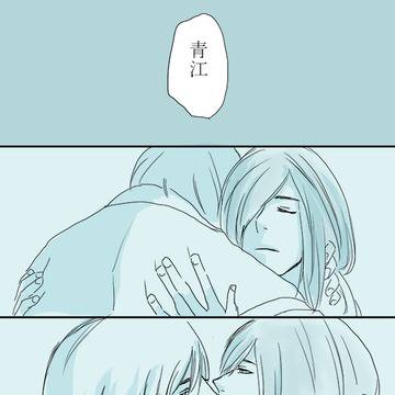 とうけんろぐ