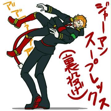 【腐向け】ついろぐ3【ハジ猿】