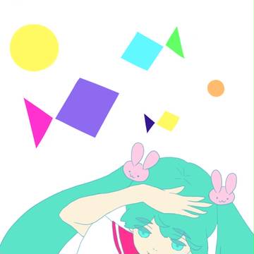 オサカナ